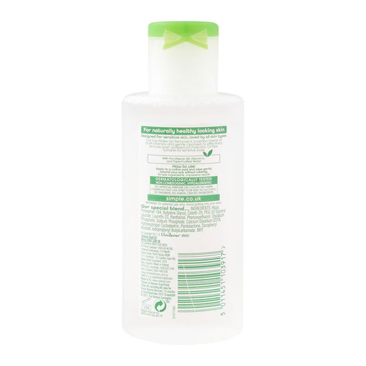 Simple Kind To Skin Eye Makeup Remover, Alcohol + Paraben Free, 125ml