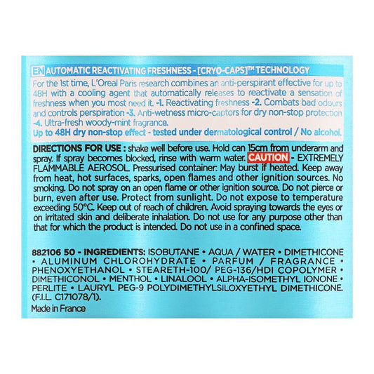 L'Oreal Paris Men Expert Cool Power Ice Effect Anti-Perspirant Deodorant Spray, 250ml