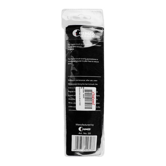 Cosmee Makeup Brush, Ideal For Apply Compressed & Loose Powders, 1-Pack, CS05