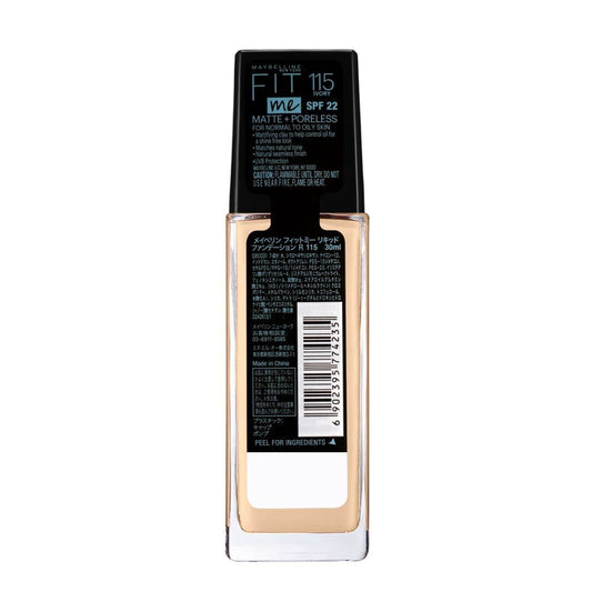 Maybelline New York Fit Me Matte + Poreless SPF 22 Foundation, 115 Ivory, 30ml