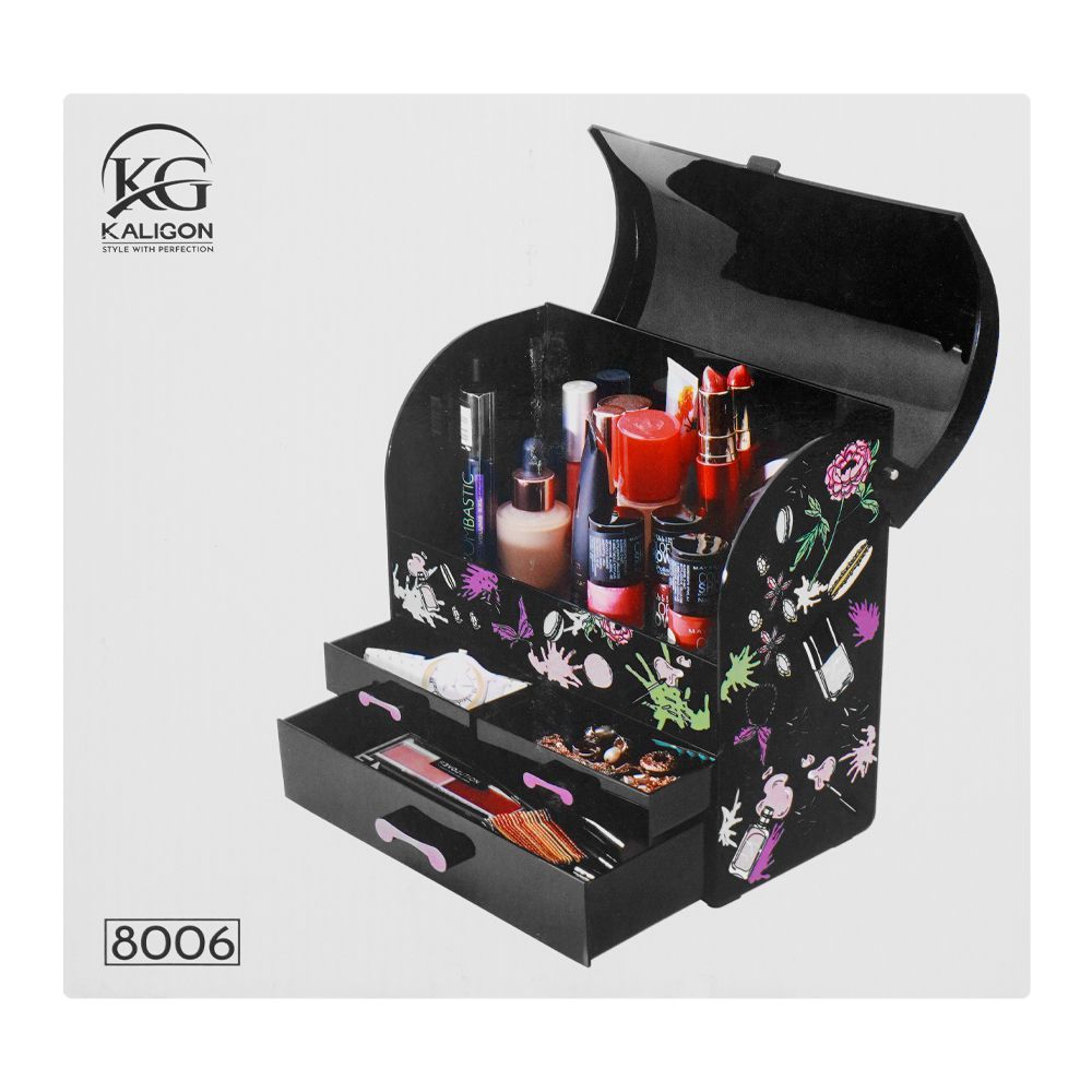 Kaligon Beauty Organizer, Frosted, 8006-F