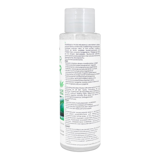 Vipera Aloe Vera Micellar Water Makeup Remover, 100ml