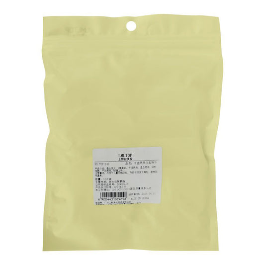 LMLTOP Flat Round & Square Air Cushion Powder Puff Makeup Sponge Pad, For Dry & Wet Use, TOP-142